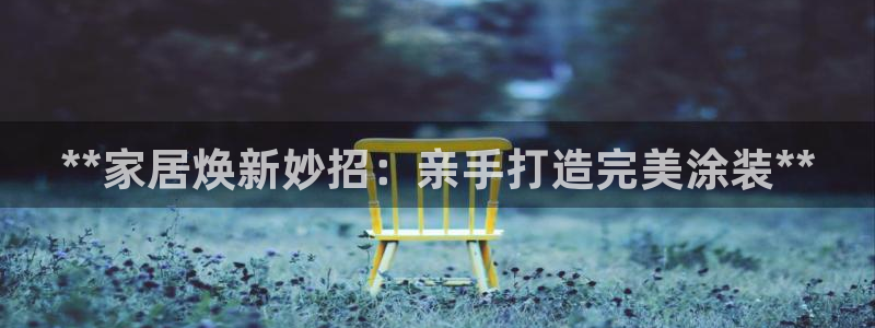 和记ag