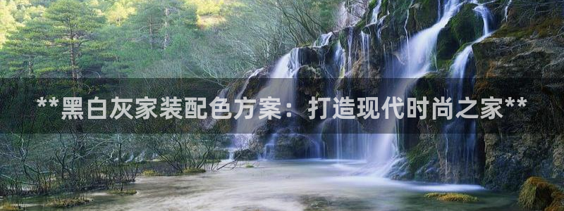 和记app官网
