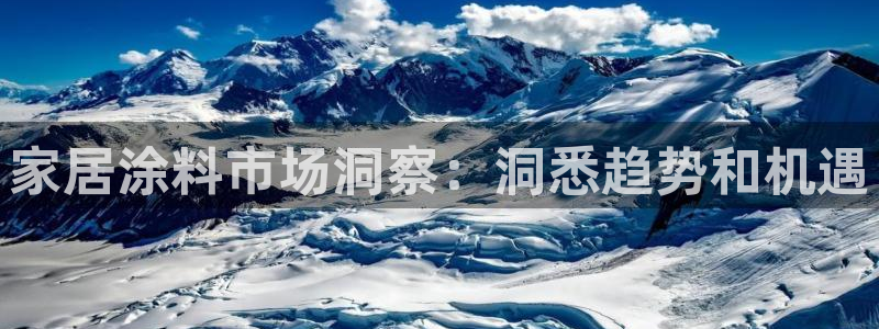 和记国际开户网站