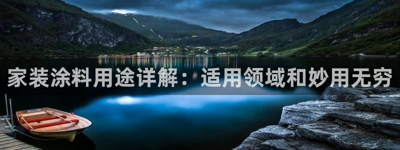 和记ag捕鱼害死多少人