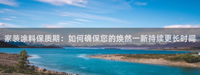和记下载