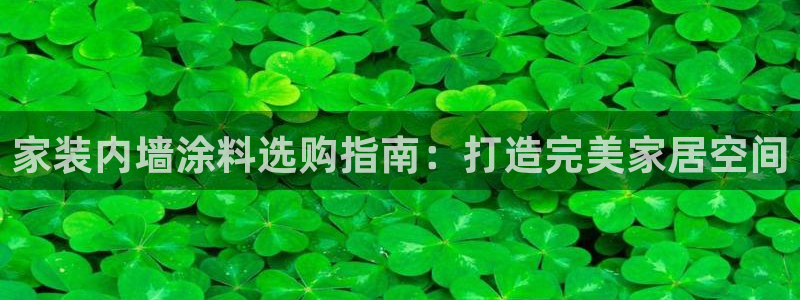 和记平台登陆