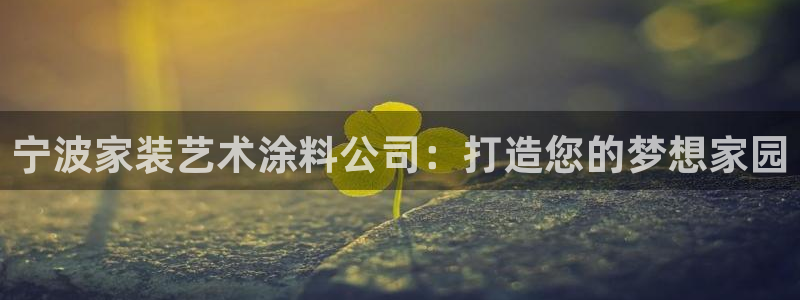 和记ag旗舰国际
