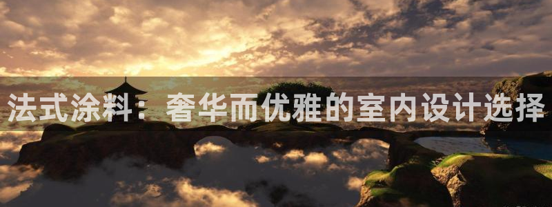 和记H88