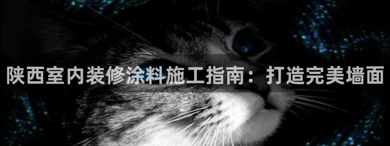 和记国际开户网站