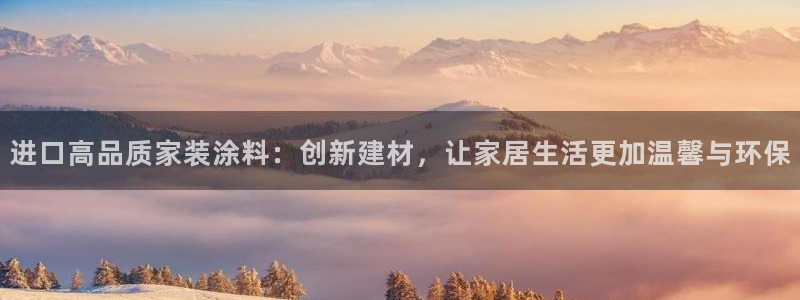 和记ag网址