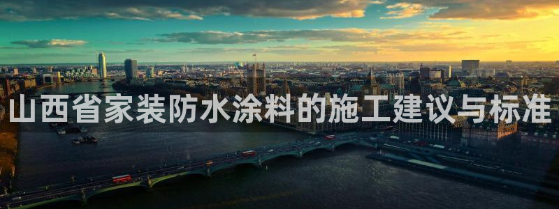 和记ag登录