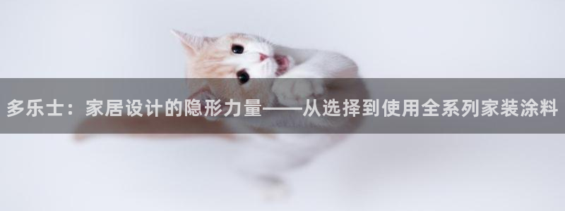 和记登陆