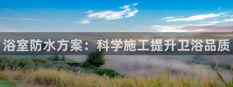 和记AG网站