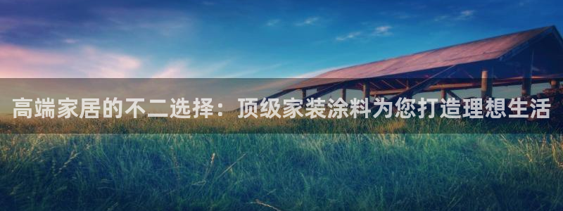 和记paging
