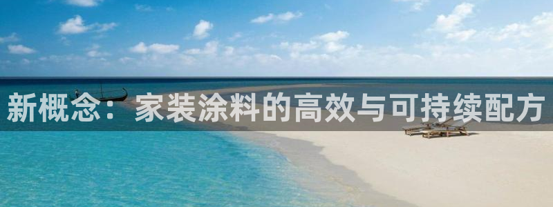 和记ag捕鱼害死多少人