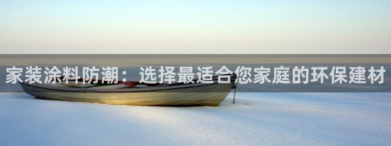 和记AG网站