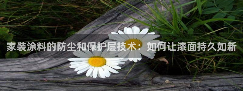 和记paging