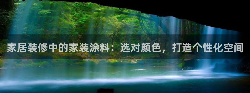 和记ag旗舰国际